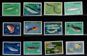 JAPAN Scott 860-871 MH* complete fish set