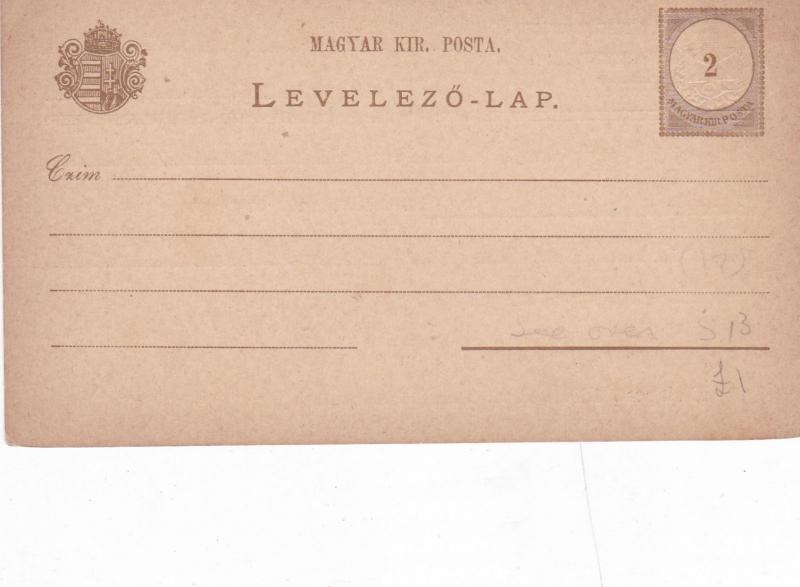 Hungary Kereskedelmi Museum 2Heller Prepaid Postcard Unused VGC