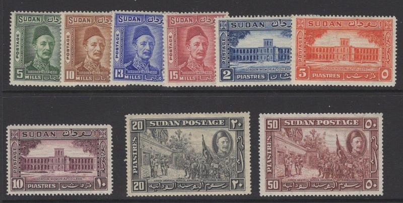 SUDAN SG59/67 1935 GENERAL GORDON MTD MINT