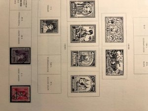 Romania 1858 to 1940 19 pages