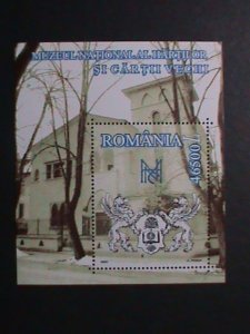 ROMANIA-2003 SC#4577- NATIONAL MAP & BOOK MUSIUM-MNH S/S WE SHIP TO WORLDWIDE