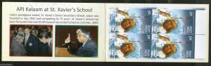 India 2015 APJ Abdul Kalaam St. Xavier´s School Jaipur SCHOOLPEX Booklet # 2910