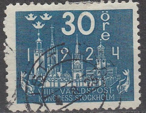 Sweden #202 F-VF Used  CV $21.00 (A16552)