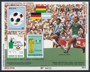 [117921] Bolivia 1988 World Cup Football Soccer Souvenir Sheet MNH