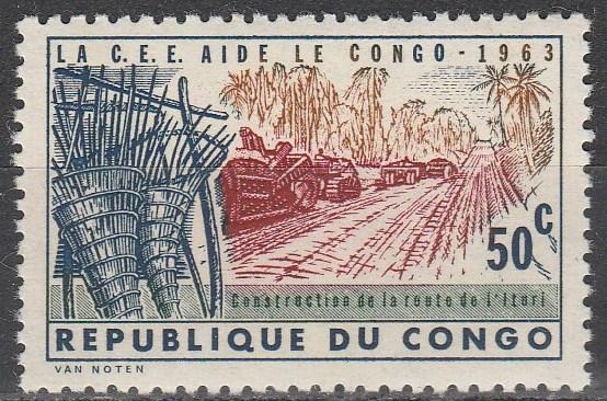 Congo #457  MNH  (S1411)