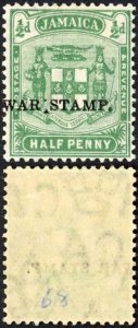 Jamaica SG68e 1/2d Raised Quad Between War and Stamp U/M