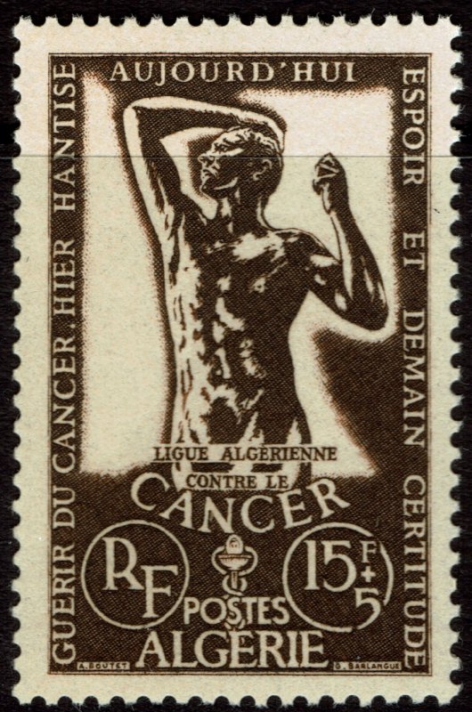 Algeria #B84  MNH - Algerian Cancer Society (1956)