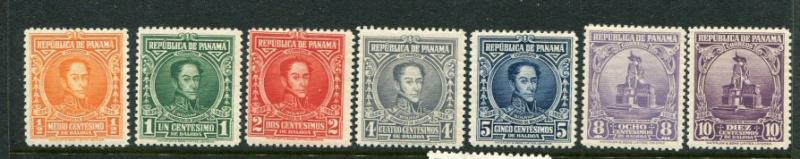 Panama #244-50 Mint