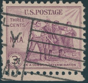 US 732 National Recovery Act Issue; Used -- See details and scan