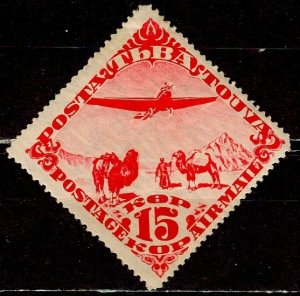 Tuva; 1934: Sc. # C4: MH Single Stamp