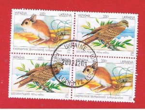 Ukraine  #435  VF used  block of 4 Endangered Spices   Free S/H