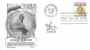 1958 FDC, #1110-1111, 4c/8c Simon Bolivar, Aristocrats (2)