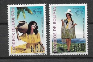 BOLIVIA YEAR 1997 TYPICAL DRESSES REGIONAL COSTUMES AMERICA UPAEP 2 VALUES MNH