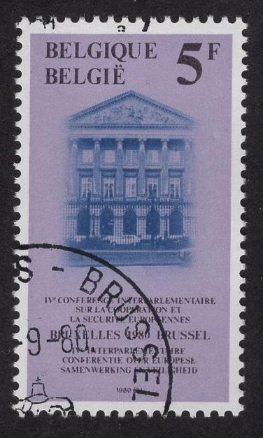 Belgium  #1054  cancelled  1980  European cooperation and security