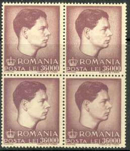 ROMANIA 1947 36,000L King Michael Portrait Issue Block of 4 Sc 650 MNH