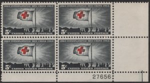 SC#1239 5¢ International Red Cross Plate Block: LR #27656 (1963) MNH