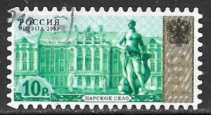 RUSSIA 2002 10r Sculpture and Buildings Issue Sc 6805 VFU