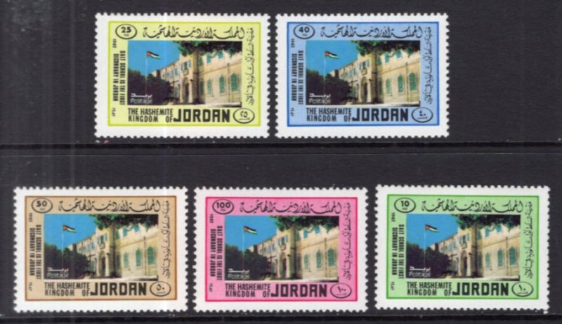 Jordan 1108-1112 MNH VF