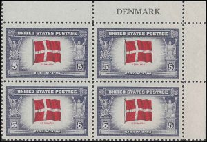 920 Mint,OG,NH... Plate Block of 4... SCV $5.25