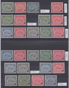 PANAMA 1930-41 MAP Sc C6A-C9 ULTIMATE FULL SET OF 26 PERF PROOFS + SPECIMEN MNH 