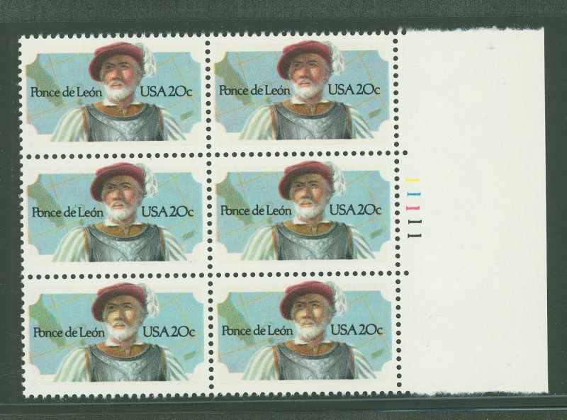 United States 2024 Plate Block United States General Issue Stamp   0f8ae2a63c2521061788f1111de5f763 800 