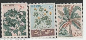 CAMBODIA #149-51 MINT NEVER HINGED  COMPLETE