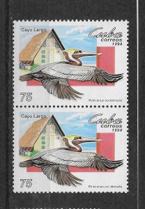 CUBA STAMP  MNH #JUNIO B12