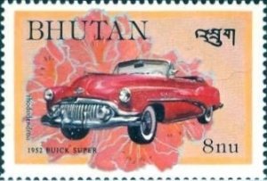 Bhutan 1984: Sc. # 438;  MNH Single Stamp