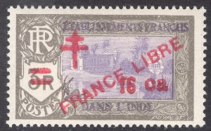 FRENCH INDIA SCOTT 205