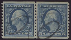 US Scott #496PR Used, XF/S, PSE (Graded 95)