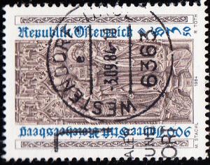Austria - #1267 Used