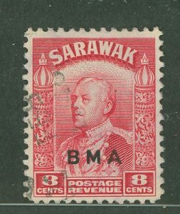 Sarawak #141 Used Single