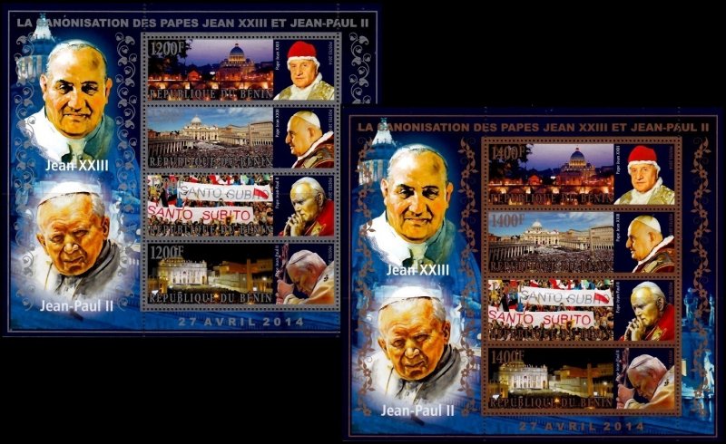 BENIN 2014 POPE JOHN PAUL II PAPA PAPST PAPE [#1448P]
