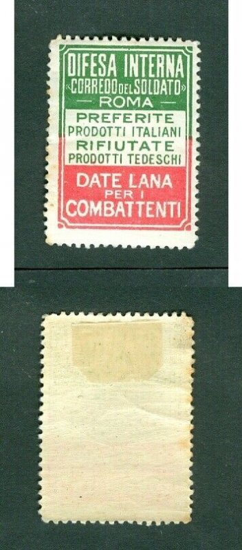 Italy. Poster Stamp. MH. Dont Buy German Wool, Buy Italian.