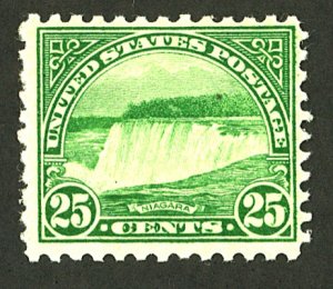 U.S. #699 MINT OG NH