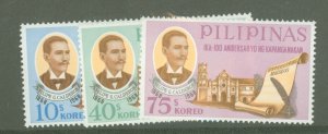 Philippines #987-9  Single (Complete Set)