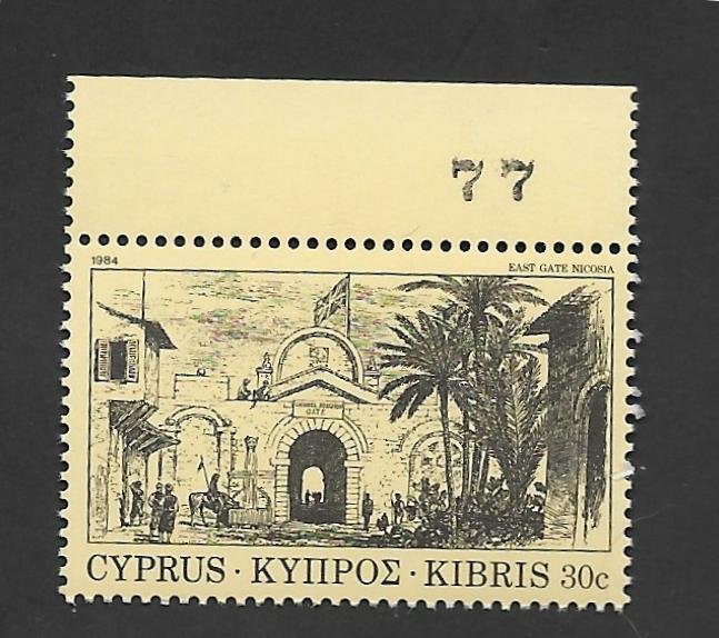 Cyprus 1984 - MNH + Plate # - Scott #623