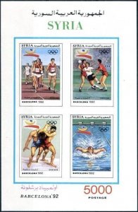 Syria 1992 MNH Stamps Souvenir Sheet Scott 1276 Sport Olympic Games Handball