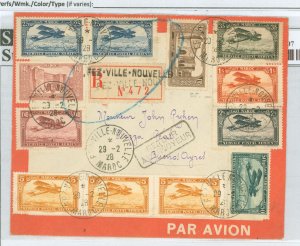 French Morocco 109/110/C1/C2/C3/C7- 8/C10-11: 1928 registered Fez-Buenos Aires