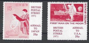 Great Britain, 1971, British Postal Strike, 2 Stamps, Airmail to Japan and U.S.A