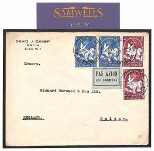 MS2148* 1937 BULGARIA Usage 1931 AIRMAIL ISSUES Sofia Commercial Cover GB Bolton