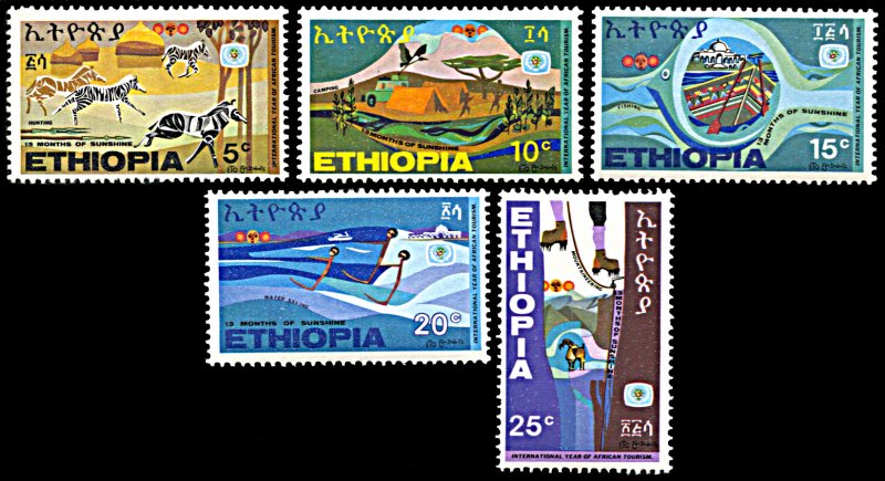Ethiopia 536-540, MNH, International Year of African Tourism