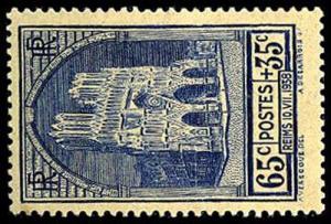 FRANCE B74  Mint (ID # 45827)