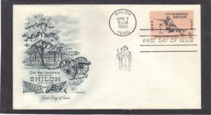 Artmaster 1179 4c Shiloh FDC (Cachet-U/A) CV41925