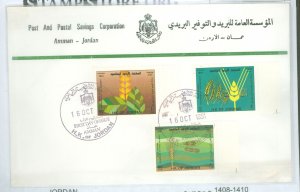 Jordan 1408-1410 1991 Grain Growing Foundation of Food, security FDC, three stamp set