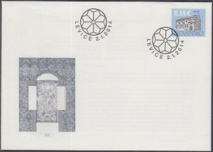 SLOVAKIA Sc #679 FDC SYNAGOGUE in LEVICE, BUILT in 1883