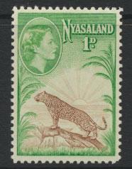 Nyasaland SG 174   Mint  hinged 