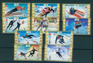 UM AL-QAIWAIN, WINTER SPORTS 1971 FOR OLYMPIC GAMES 1972 NH