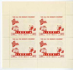 Liberia #C77 Ungummed Rare Stamp Sheets Progressive Proofs