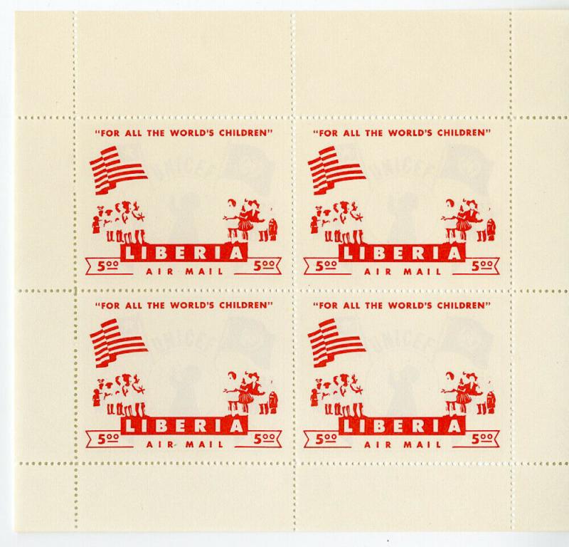 Liberia #C77 Ungummed Rare Stamp Sheets Progressive Proofs